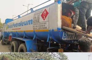 рмдрнЗрм▓ рмЯрнНрнЯрм╛рмЩрнНрмХрм░ рмнрм┐рмдрм░рнЗ рмЧрнЛрм░рнБ рмЪрм╛рм▓рм╛рмг,рмЕрмнрм┐рмирмм рмЙрмкрм╛рнЯрм░рнЗ рмЪрм╛рм▓рм┐рмерм┐рм▓рм╛ рммрнЗрмЖрмЗрми рммрнЗрмкрм╛рм░, рни рморнГрмд