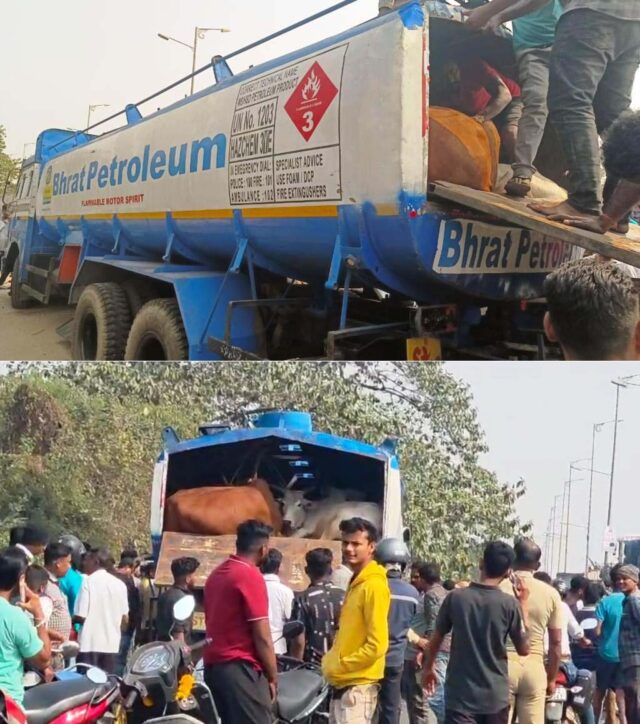 GORU CHALAN IN OIL TANKER