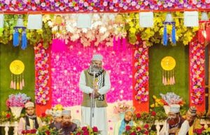 ହଜରତ ସୟଦ ଶାହା ଜମାଲଉଦ୍ଦିନ ପୀରବାବାଙ୍କ ୪୫ତମ ବାର୍ଷିକ ଉର୍ଷ ଉତ୍ସବ ଓ ଜଲସା କାର୍ଯ୍ୟକ୍ରମ