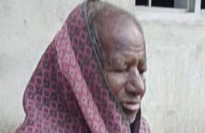 рмЬрнАрммрмирнНрмд рммрнНрнЯрмХрнНрмдрм┐рмЩрнНрмХрнБ рморнГрмд рмжрм░рнНрм╢рм╛рмЗ рмнрмдрм╛ рммрмирнНрмж, рмжрм╛рнЯрнА рмЕрмзрм┐рмХрм╛рм░рнАрмЩрнНрмХ рммрм┐рм░рнЛрмзрм░рнЗ рмХрм╛рм░рнНрмпрнНрнЯрм╛рмирнБрм╖рнНрмарм╛рми рмжрм╛рммрм┐