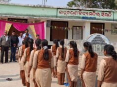 କାହ୍ନୁଚରଣ ବିଦ୍ୟା ମନ୍ଦିରର ପୂର୍ବତନ ସମ୍ପାଦକଙ୍କ ବିୟୋଗରେ ଶୋକସଭା