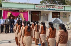 କାହ୍ନୁଚରଣ ବିଦ୍ୟା ମନ୍ଦିରର ପୂର୍ବତନ ସମ୍ପାଦକଙ୍କ ବିୟୋଗରେ ଶୋକସଭା