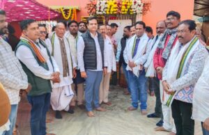 рммрм╛рм▓рнЗрм╢рнНрн▒рм░- рмнрмжрнНрм░рмХ рмХрнЗрмирнНрмжрнНрм░ рм╕рморммрм╛рнЯ рммрнНрнЯрм╛рмЩрнНрмХ рмдрм░рмлрм░рнБ рмзрм╛рморм░рм╛рмЗ рмормирнНрмжрм┐рм░рм░рнЗ рмермгрнНрмбрм╛ рмкрм╛рмирнАрнЯ рмЬрм│ рммрнНрнЯрммрм╕рнНрмерм╛ рмЙрмжрмШрм╛рмЯрм┐рмд