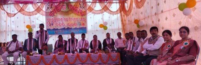 KOLHA SCHOOL ANNUAL FUNCTION