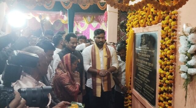 MACHA MARKET RA SILANYASA