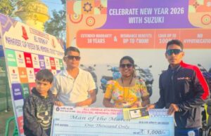 рнкрм░рнНрме рморм╣рм╛рммрнАрм░ рмХрмкрнН рм░рм╛рмЬрнЗрм╢ рммрм│ рморнЗрморнЛрм░рм┐рмЖрм▓ рмХрнНрм░рм┐рмХрнЗрмЯ рмЯрнБрм░рнНрмгрнНрмгрм╛рморнЗрмВрмЯ, рмЗрм╖рнНрмЯрмХрнЛрм╖рнНрмЯ рм░рнЗрм▓рнЗрн▒ рмнрмжрнНрм░рмХ рмлрм╛рмЗрмирм╛рм▓рм░рнЗ