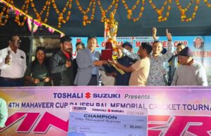 рнкрм░рнНрме рморм╣рм╛рммрнАрм░ рмХрмкрнН рм░рм╛рмЬрнЗрм╢ рммрм│ рморнЗрморнЛрм░рм┐рмЖрм▓ рмХрнНрм░рм┐рмХрнЗрмЯ рмЯрнБрм░рнНрмгрнНрмгрм╛рморнЗрмВрмЯ, рмЗрм╖рнНрмЯрмХрнЛрм╖рнНрмЯ рм░рнЗрм▓рнЗрн▒ рмнрмжрнНрм░рмХ рмЪрм╛рморнНрмкрм┐рнЯрми