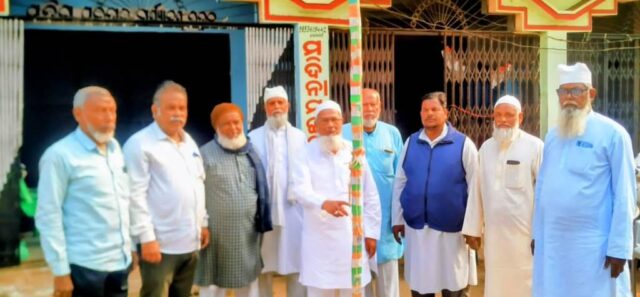 MUSLIM JAMAT JANUARY 26