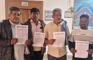 ନବନିର୍ମାଣ କୃଷକ ସଂଗଠନ ପକ୍ଷରୁ ଜିଲାପାଳଙ୍କୁ ଦାବିପତ୍ର