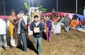 рмирммрм░рм╛рмдрнНрм░ рмирм╛рмо рмпрмЬрнНрмЮрм░рнЗ рмЙрмдрнНрм╕рммрморнБрмЦрм░ рмЖрмЦрмгрнНрмбрм│рмормгрм┐рмЩрнНрмХ рмкрнАрма, рм╣рм░рм┐рм╣рм░ рмнрнЗрмЯ рм╕рм╣ рмнрм╛рмЧрммрмд рмкрмарми