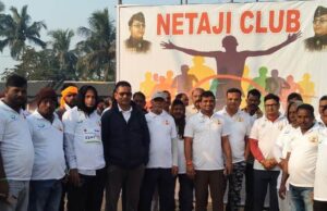 ନେତାଜୀ ଯୁବକ ସଂଘର ଗଣଦୌଡ ଏବଂ ରକ୍ତଦାନ ଶିବିର