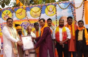 рмЫрнБрмЖрмБ рмЕрмЫрнБрмЖрмБ рмнрнЗрмжрмнрм╛рмм рм╣рнЗрмЙрмЫрм┐ рм╣рм┐рмирнНрмжрнБ рмзрм░рнНрморм░ рммрм┐рм░рнЛрмзрнА, рмкрм╛рм│рм┐рмЖ рмормгрнНрмбрм│ рмкрмХрнНрм╖рм░рнБ рм╣рм┐рмирнНрмжрнБ рм╕рморнНрморм┐рм│рмирнА