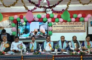 ପ୍ରଶିକ୍ଷଣ ପ୍ରତିଷ୍ଠାନରେ ଜିଲ୍ଲା ସ୍ତରୀୟ ବାର୍ଷିକ ପାଠଚକ୍ର