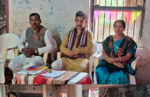 рмкрнБрм░рнБрмгрм╛рммрмЬрм╛рм░ рм╕рм░рм╕рнНрн▒рмдрнА рм╢рм┐рм╢рнБ рммрм┐рмжрнНрнЯрм╛рмормирнНрмжрм┐рм░рм░ рморм╛рмдрнГ рм╕рморнНрморм┐рм│рмирнА,рм╕рморм░рнНрмкрмг рмЙрмдрнНрм╕рмм рмУ рм╕рмкрнНрмд рм╢рмХрнНрмдрм┐ рм╕рмЩрнНрмЧрмо рмХрм╛рм░рнНрмпрнНрнЯрмХрнНрм░рмо