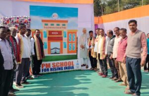 ଶହୀଦନଗର ପିଏମ୍ଶ୍ରୀ ନୋଡ଼ାଲ ଉଚ୍ଚବିଦ୍ୟାଳୟରେ ବିଦ୍ୟାଳୟ ସ୍ତରିୟ ଉତ୍ସବ