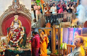 рмнрмжрнНрм░рмХрм░рнЗ рм╢рнНрм░рнА рм╕рм┐рмжрнНрмзрм┐рммрм┐рмирм╛рнЯрмХрмЩрнНрмХ рмдрнНрм░рнЯрнЛрмжрм╢ рммрм╛рм░рнНрм╖рм┐рмХ рмкрнНрм░рмдрм┐рм╖рнНрмарм╛ рмЙрмдрнНрм╕рмм рмкрм╛рм│рм┐рмд