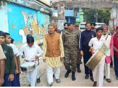 ଜିଲା ପ୍ରଶାସନ ପକ୍ଷରୁ ନେତାଜୀ ସୁବାଷ ଚନ୍ଦ୍ର ବୋଷଙ୍କ ଜୟନ୍ତୀ ପାଳିତ