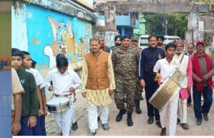 рмЬрм┐рм▓рм╛ рмкрнНрм░рм╢рм╛рм╕рми рмкрмХрнНрм╖рм░рнБ рмирнЗрмдрм╛рмЬрнА рм╕рнБрммрм╛рм╖ рмЪрмирнНрмжрнНрм░ рммрнЛрм╖рмЩрнНрмХ рмЬрнЯрмирнНрмдрнА рмкрм╛рм│рм┐рмд