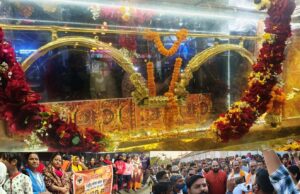 ସ୍ୱର୍ଣ୍ଣ ଧନୁଷକୁ ଭଦ୍ରକରେ ଭବ୍ୟ ସ୍ୱାଗତ