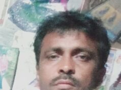 ବାଡ଼ିରେ କୁଟା ପଡ଼ିବାରୁ ଯୁବକଙ୍କ ତଂଟି ଚିପି ହତ୍ୟା ଅଭିଯୋଗ