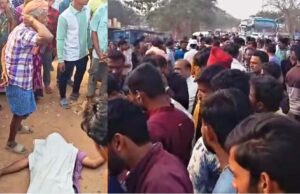 рморм╛рмЯрм┐ рммрнЛрмЭрнЗрмЗ рмЯрнНрм░рм╛рмХрнНрмЯрм░ рмзрмХрнНрмХрм╛рм░рнЗ рмпрнБрммрмХрм░ рморнГрмдрнНрнЯрнБ