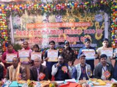 ଭଦ୍ରକ ଉଠା ଜଳସେଚନ ବିଭାଜନ ପକ୍ଷରୁ ପାଣି ପଂଚାୟତ ପକ୍ଷ ପାଳିତ