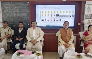 ଜିଲ୍ଲା ଆଇନ ସେବା ପ୍ରାଧିକରଣ ପକ୍ଷରୁ ଜାତୀୟ ଯୁବ ଦିବସ ଉପଲକ୍ଷେ ନିଶା ନିବାରଣ ସଚେତନତା କାର୍ଯ୍ୟକ୍ରମ