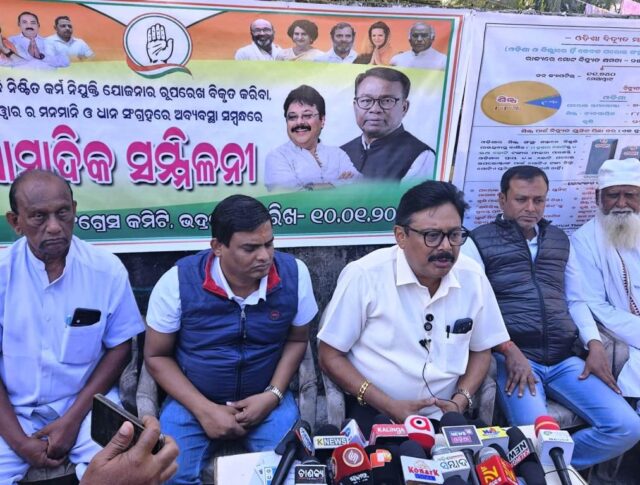 ZILLA CONGRESS PRESS MEET