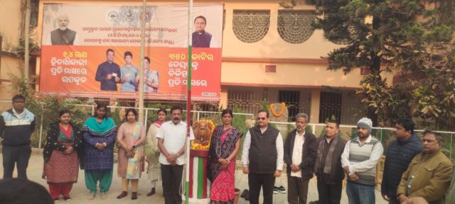 bhandaripakhari block pataka