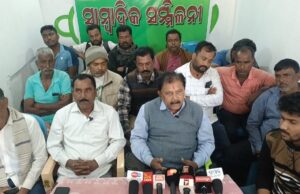 рмХрмЗрмермЦрнЛрм▓рм╛ рмкрмВрмЪрм╛рнЯрмд рм░ рмЙрмирнНрмирмдрм┐рмХрм░рмгрм░ рммрм╛рмзрмХ рмирнЗрмЗ рммрм┐рмЬрнЗрмбрм┐рм░ рмПрмХ рм╕рм╛рморнНрммрм╛рмжрм┐рмХ рм╕рморнНрморм┐рм│рмирнА