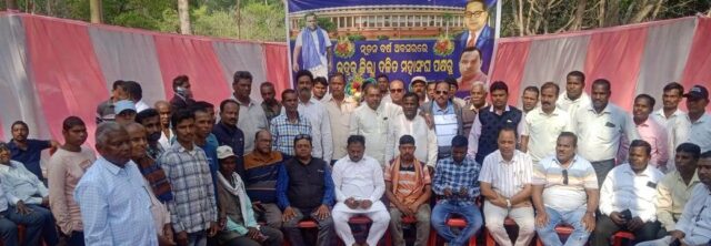 jilla dalit sangha bandhu milan