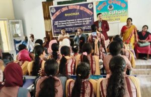 ଜିଲ୍ଲା ଆଇନ୍ସେବା ପ୍ରାଧିକରଣ ପକ୍ଷରୁ ସଚେତନତା କାର୍ଯ୍ୟକ୍ରମ