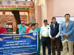 ଜିଲ୍ଲା ଆଇନ୍ସେବା ପ୍ରାଧିକରଣ ପକ୍ଷରୁ ସଡକ ସୁରକ୍ଷା ନିମିତ ସଚେତନତା କାର୍ଯ୍ୟକ୍ରମ