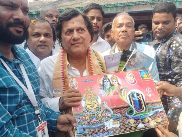 ACHYUTA SAMANTA KU SAMBARDHANA