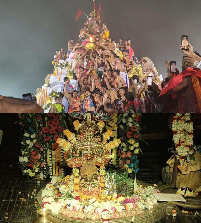 AKHANDALAMANI PITHA JAGAR RE MAHADIPA UTHILA