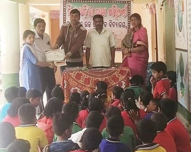 APTIRA SCHOOL MATRUBHASA DIVAS