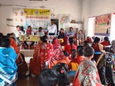 ଆର୍ôଥକ ସାକ୍ଷରତା ଓ ଆର୍ôଥକ ଅନ୍ତର୍ଭୂକ୍ତ କାରଣ ଶିବିର ତଥା ସୁକନ୍ୟା ସମୃଦ୍ଧି ସଚେତନତା ଓ ଖାତା ଖୋଲା ଶିବିର