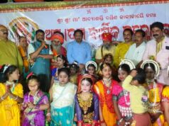 ମହୋତ୍ସବ ମାଧ୍ୟମରେ ଗ୍ରାମ ଗ୍ରାମ ମଧ୍ୟରେ ସମ୍ପର୍କ ବୃଦ୍ଧି ପାଏ, ବାବା ବୀରେଶ୍ୱର ମହୋତ୍ସବ ଉଦଯାପିତ