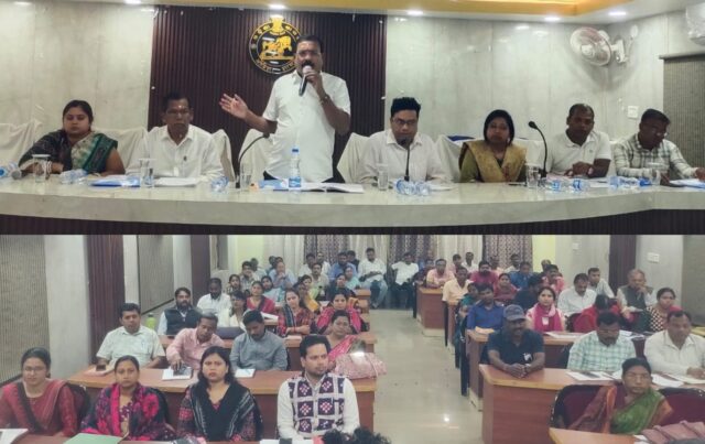 BANTA PANCHAYAT SAMITI BAITHAK