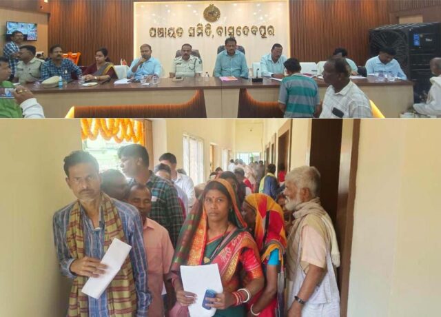 BASUDEVPUR JANA SUNANI SIBIRA