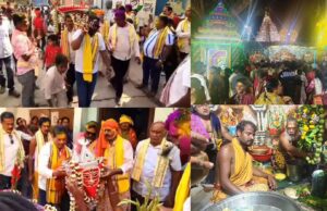 рмнрмжрнНрм░рмХрм░ рммрм┐рмнрм┐рмирнНрми рм╕рнНрмерм╛рмирм░рнЗ рморм╣рм╛рм╢рм┐рммрм░рм╛рмдрнНрм░рнА рмкрм╛рм│рм┐рмд