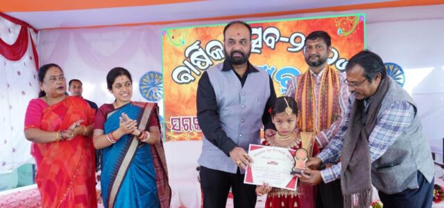 BHADRAK SARAKARI BIDYALAYA FUNCTION