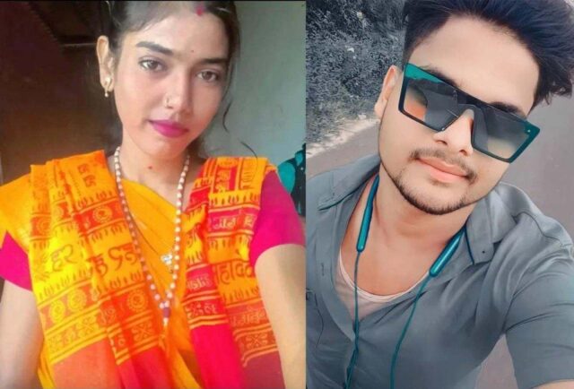 BIJAYANAGAR BADHU HATYA ABHIJOG