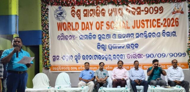 BISWA SAMAJIKA NAYA DIVAS