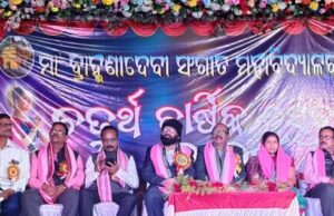 ମା’ ବ୍ରାହ୍ମଣୀ ଦେବୀ କଳାନୁଷ୍ଠାନର ବାର୍ଷିକ ଉତ୍ସବ, କଳା ସାଧନାରେ ସିଦ୍ଧିଲାଭ କର- ଡ.ସୁଧାଂଶୁ ନାୟକ