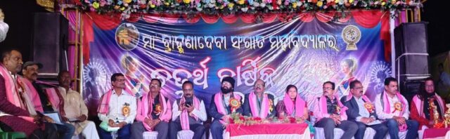 BRAHAMANI DEBI KALA ANUSTHANA PHOTO (1)