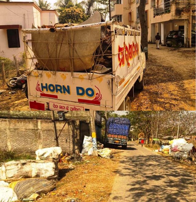 DHAMNAGAR KABADIA BYABASAI - GST THAKEI