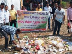 ସ୍ୱଚ୍ଛତାରେ ଦେବତ୍ୱର ପରିଚୟ, ଗାନ୍ଧୀ ଜନ କଲ୍ୟାଣ ସମିତିର ସଫେଇ ଅଭିଯାନ