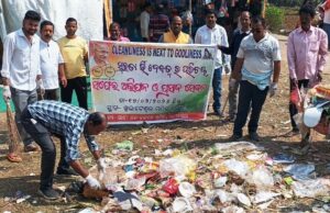 ସ୍ୱଚ୍ଛତାରେ ଦେବତ୍ୱର ପରିଚୟ, ଗାନ୍ଧୀ ଜନ କଲ୍ୟାଣ ସମିତିର ସଫେଇ ଅଭିଯାନ