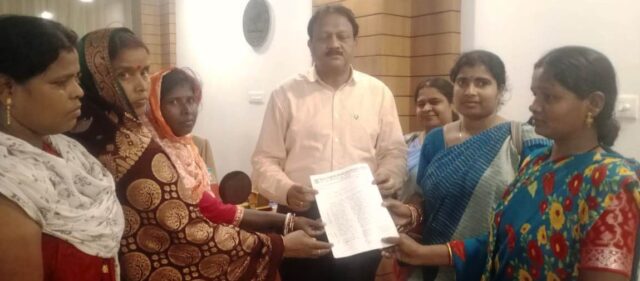 GPLF - MAHILA SANGHA BIRODH